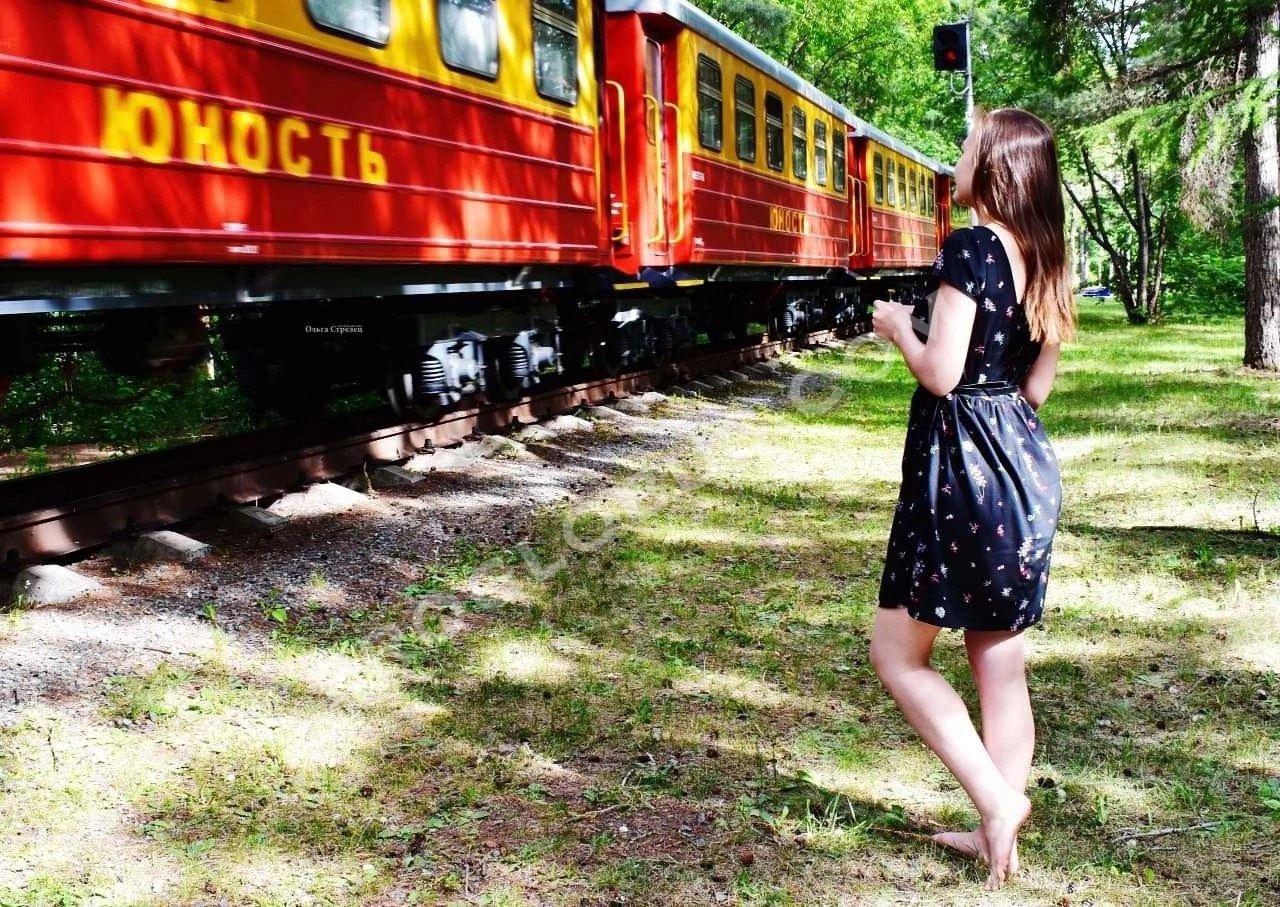 Александра, 30