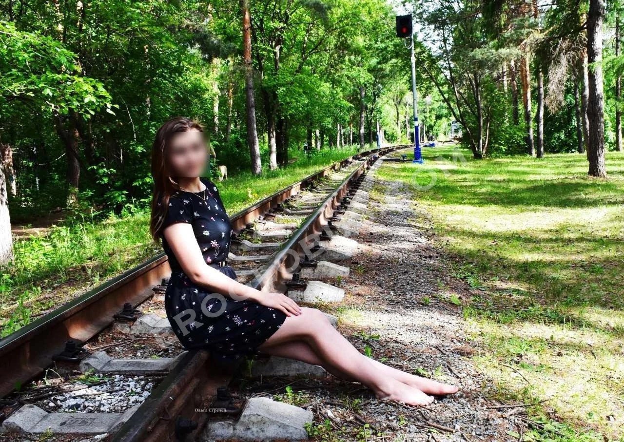 Александра, 30