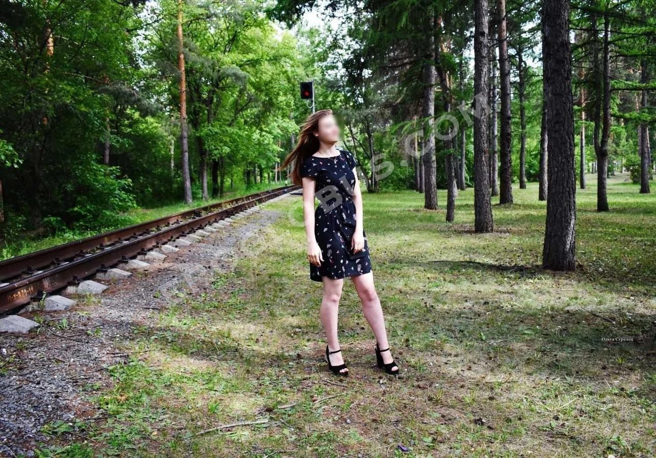 Александра, 30