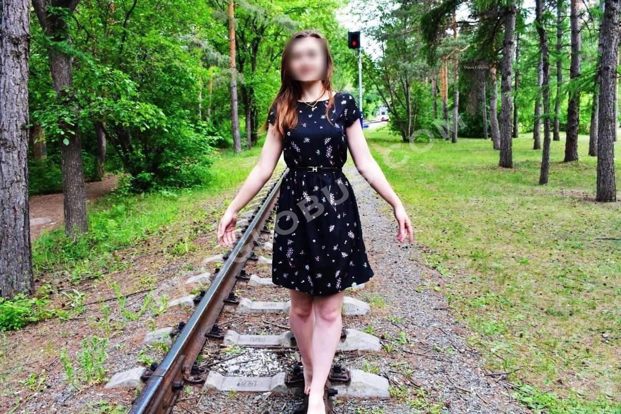 Александра, 30