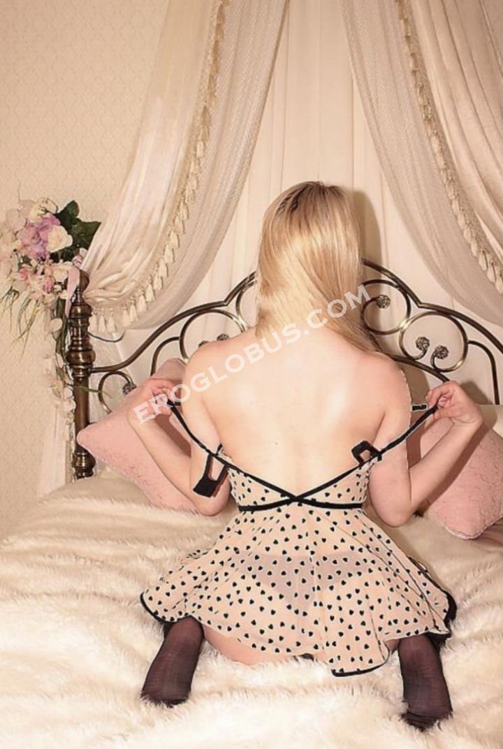 Стефания, 20 Стефания, 20