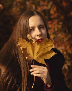 Анастасия, 28